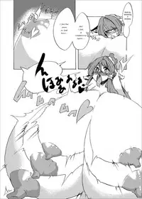 [Fujiiro Bomber (Kyouka)] Holstein Sanae-san (Touhou Project) [English] [ShadyTranslations] [Digital]