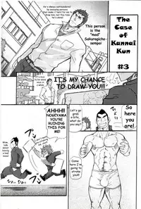 [Takeshi Matsu] The Case of Kannai-Kun [ENG]