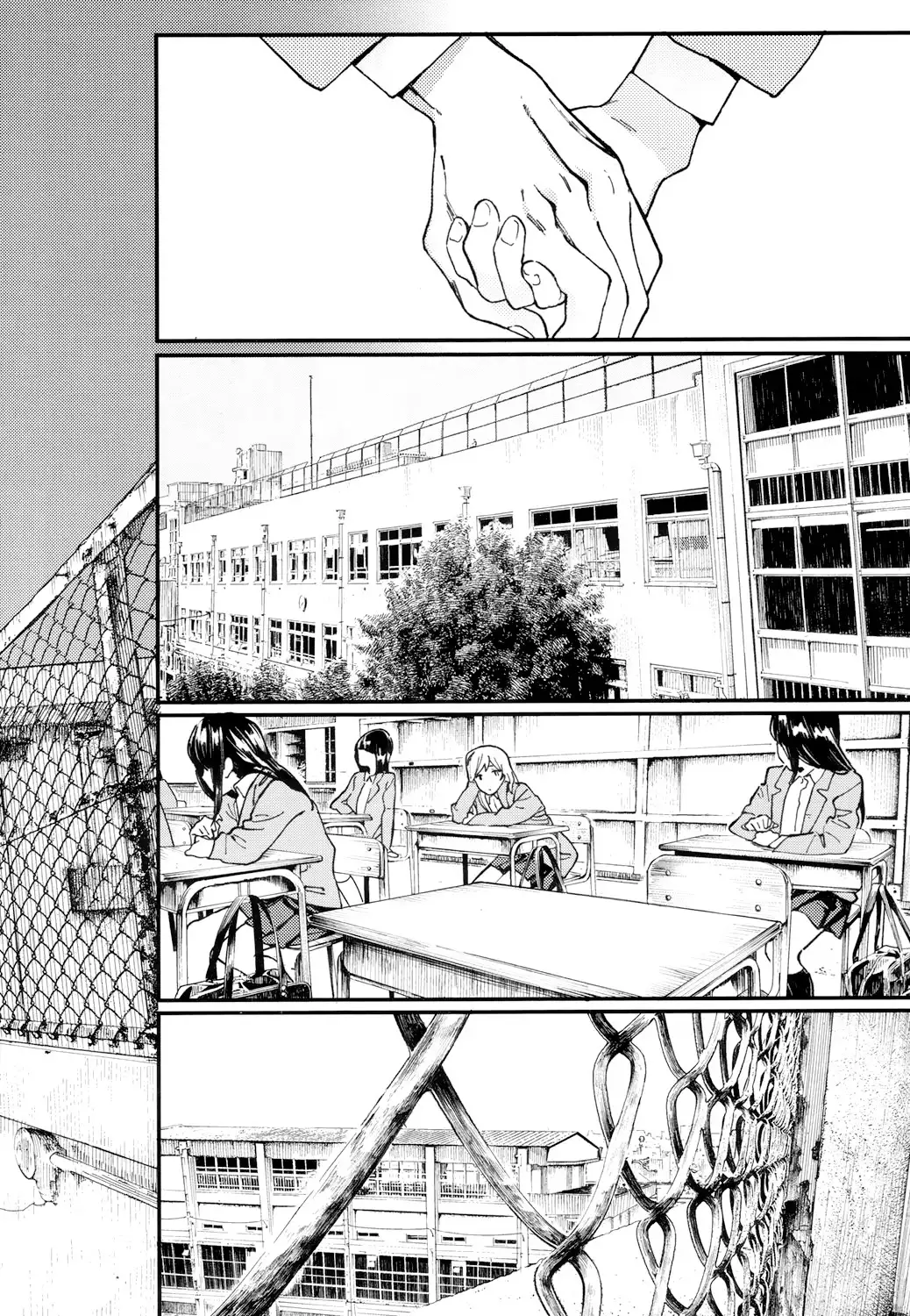 Hijitsuzai Shounen Shoujo