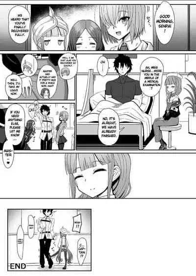Jimuteki ni Shori Shite Kureru Nurse-san | The Captain Who Handles the Hard Loads