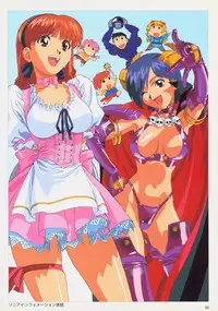 SOGNA ILLUSTRATIONS II