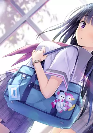 Einstein yori Ai o Komete