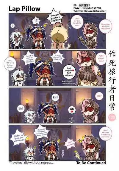 Make Die Traveler Daily Life