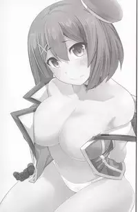 (C91) [Ichimatsu Kougyou (Ichihara Kazuma)] Okaeri Teitoku (Kantai Collection -KanColle-)