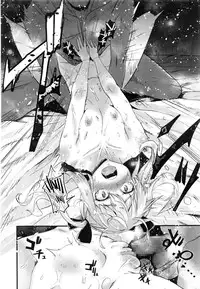 [Hakano Shinshi] Junketsu Karen (COMIC LO 2016-10) [Chinese]