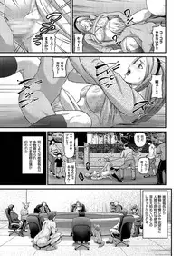 comic KURiBERON 2016-07 Vol. 45 [Digital]