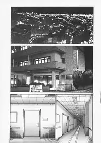 [TsuyaTsuya] Takatsuki Jokyouju no Inbi na Hibi 6