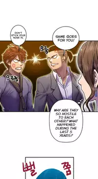 [Guh Bal Han] Ghost Love Ch.1-25 (English) (YoManga) (Ongoing)