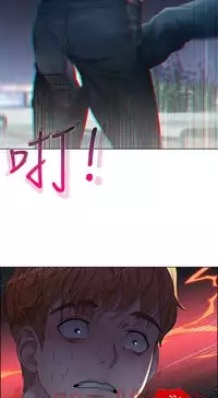 [Studio Gale] Lady Garden淑女花苑 第1~4話 [Chinese]中文