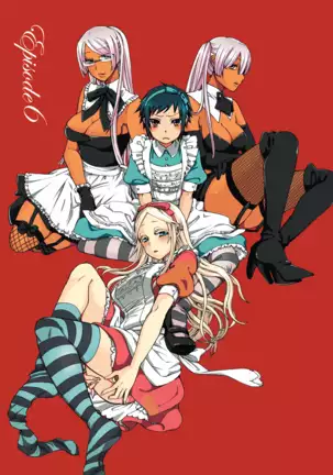 Aigan Robot Lilly - Pet Robot Lilly Vol. 2 (decensored)