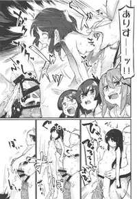 3-biki no Kobuta Gokko!