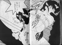 [Makimura Miki] BONDAGE ZONE