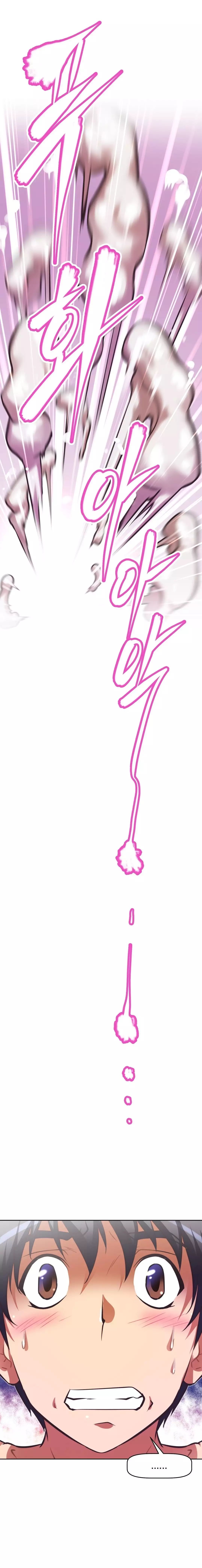 Brawling Go Ch.76-109