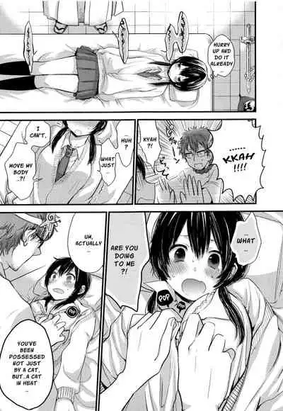 Mokkai Shiyo? | Wanna Do It Again?