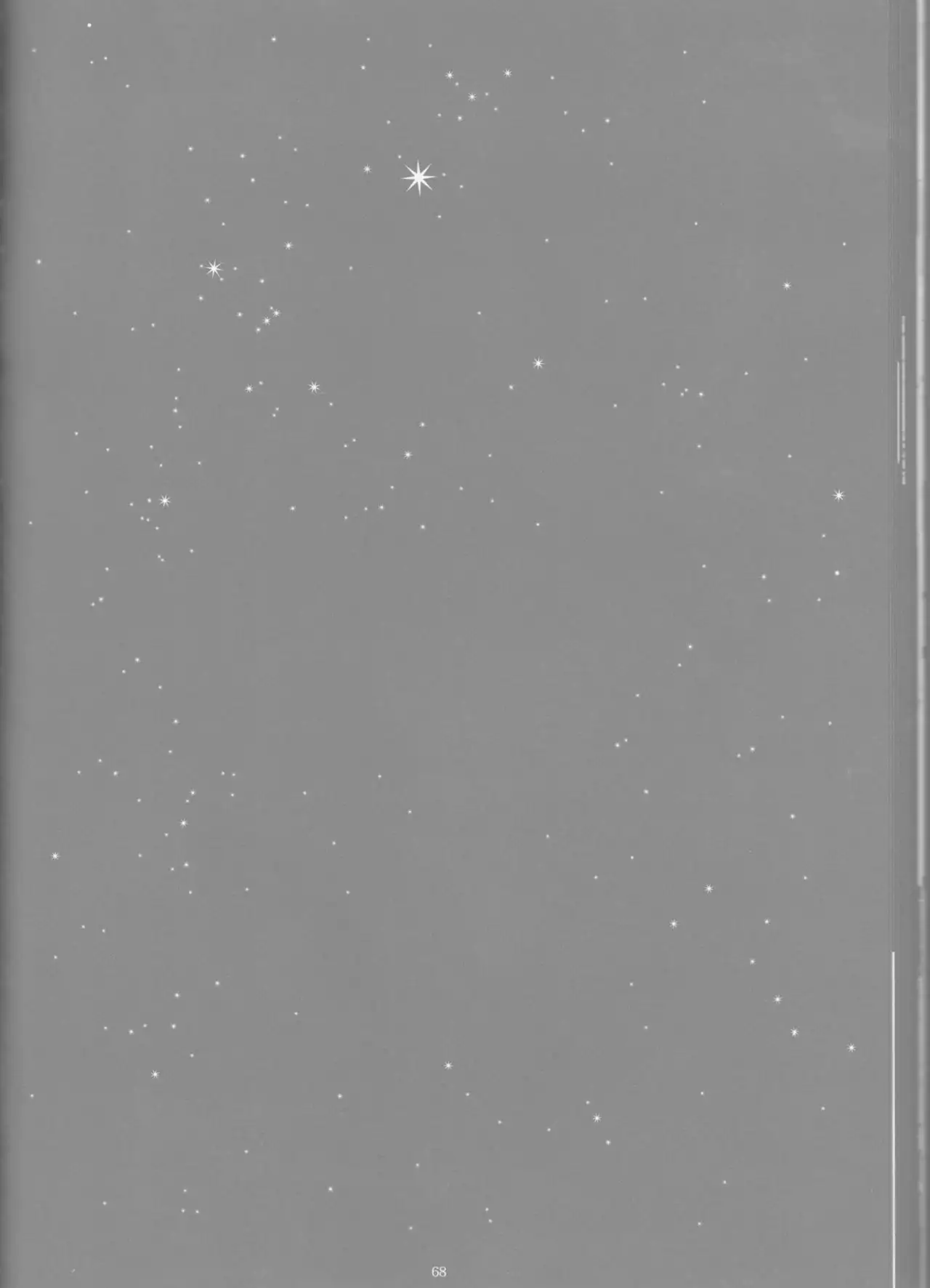 Toge hikari no navu~igātoria book 2(blue exorcist]