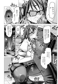 ANGEL Club 2017-11 [Digital]