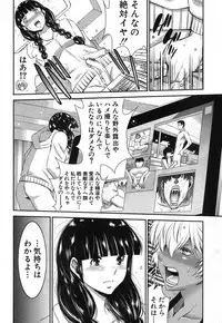 BUSTER COMIC 2013-09 [Digital]