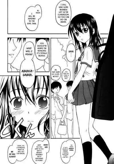 [Situation Laboratory (Kageno Illyss)] Kennagi Saimin (Strike The Blood) [English] [DKKMD Translations] [Digital]