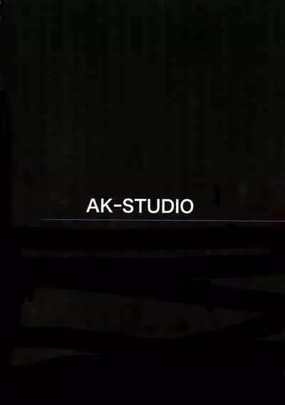 Ryuukoki