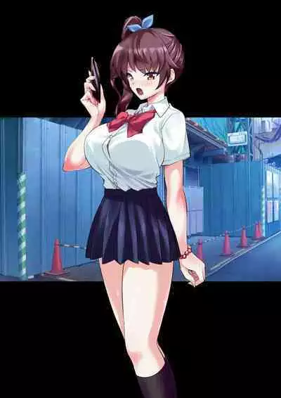 DL Marunomi Wakarase Apuri