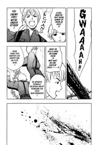 [Takada Shinichirou]Srius Scars 03 (English)