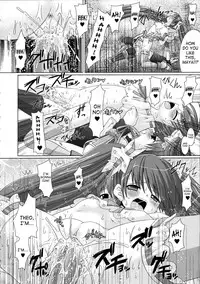 [Rusty Soul, Alto Seneka] Brandish [English] [SaHa]