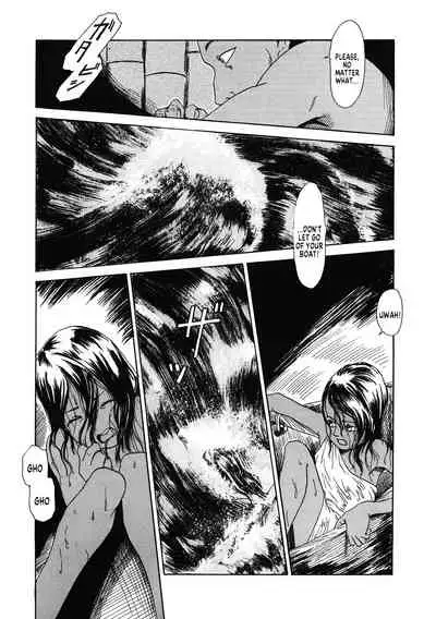 [Machida Hiraku] Chocolate Adam (LQ -Little Queen- Vol. 40) [English] [MegaFagget] [Digital]