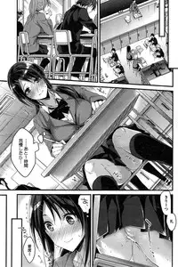 COMIC HOTMiLK 2015-01