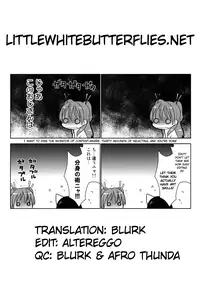 (C80) [Kaniya (Kanyapyi)] Hibiki to Let's Play♪ (Suite Precure) [English] =LWB=