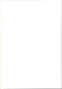 (C93) [Cheese Company (Peso)] Otonari no Nazrin wa Hanshokuki (Touhou Project)