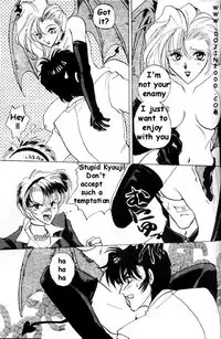 [METAL (Various)] MODEL 8 (Various) [English]