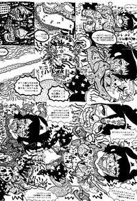 BUSTER COMIC 2016-07