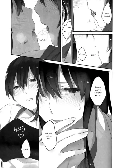 Kaga’s Flower Illness