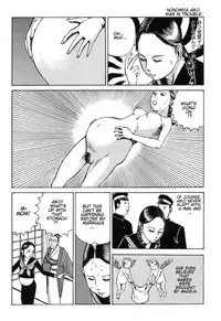 Shintaro Kago - My Beloved Lady [ENG]