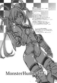 (C81) [Fujiya Honten (Thomas)] GameAvatars (Various)