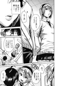 COMIC Mugen Tensei 2017-09 [Digital]