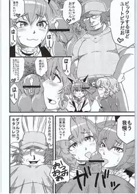 (C80) [Fatboy (Geneil)] Anata no Gerubana Itadakimasu (Steins;Gate)