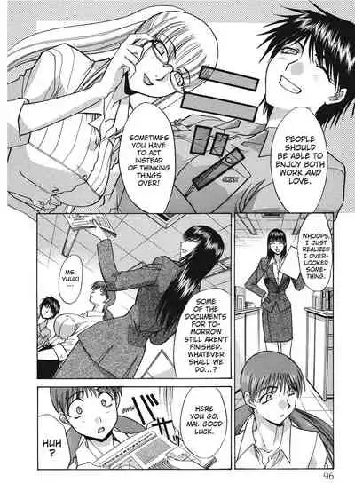 [Hiroshi Itaba] Hello Work [English] [Project-H]