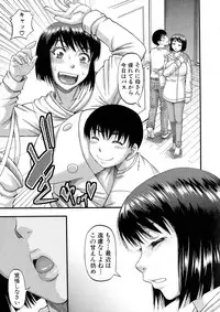 COMIC Milf 2015-06 Vol. 24