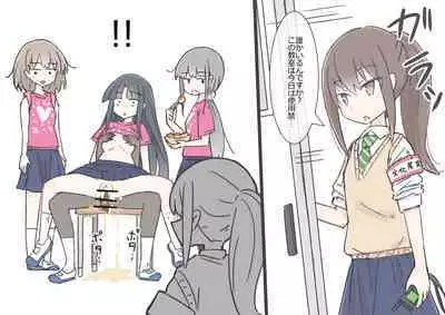 Onaji Han datta Joshi to Kakurete Hamemakuri Bunkasai