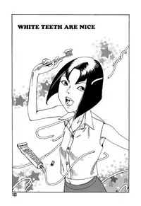 [Kago Shintarou] Yume no Omocha Koujou | Dream Toy Factory [English]