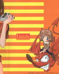 (C68) [Emode (Sanada Rin)] 21 (Eyeshield 21)