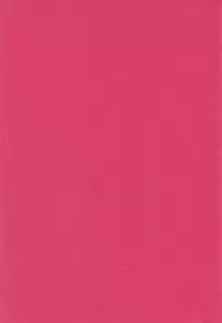 [Suehiro Maruo] Rose Colored Monster (Complete)[English]