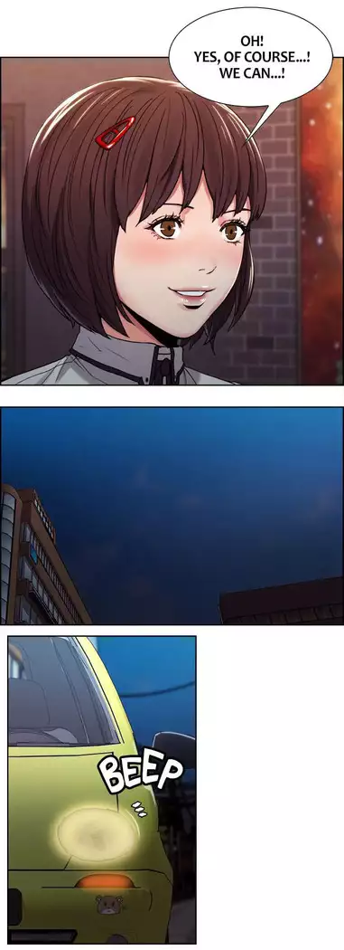 Taste of Forbbiden Fruit Ch.11/24