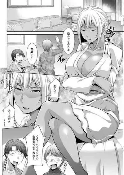 Action Pizazz 2022-02