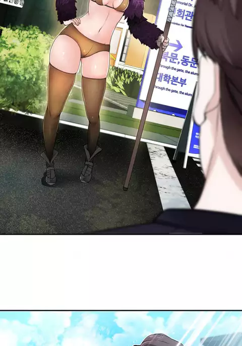 Tissue Thieves Ch.1-31