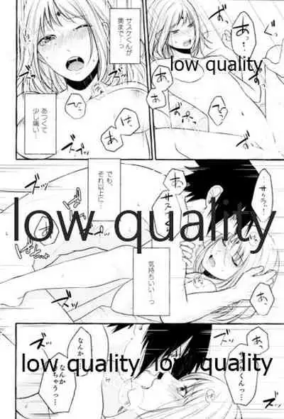 (Zennin Shuuketsu 11) [Togijiru (OhRin)] Ameagari ni wa Kiss o Shite (Naruto)