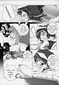 (C58) [Uropyon (Urotan)] Eco Splash 2 (Ecoko) [English]