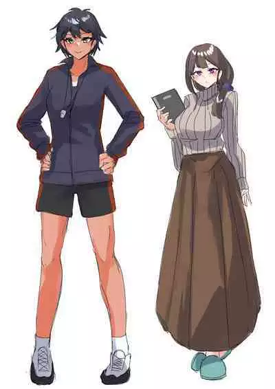 Rim Shien Site Back Number