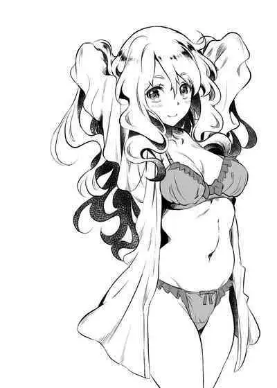 Kamimachi JK Hirottara Isuwarareta